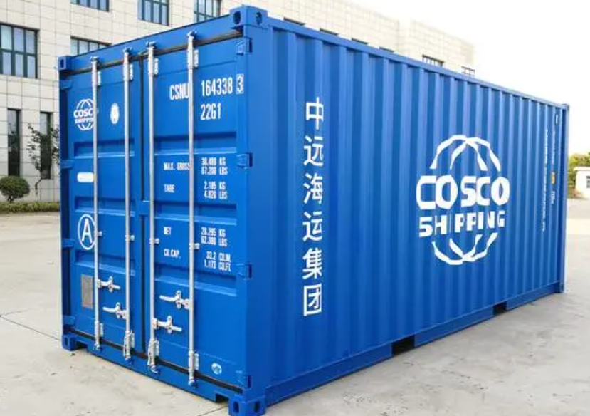 突泉20尺全新集装箱出售